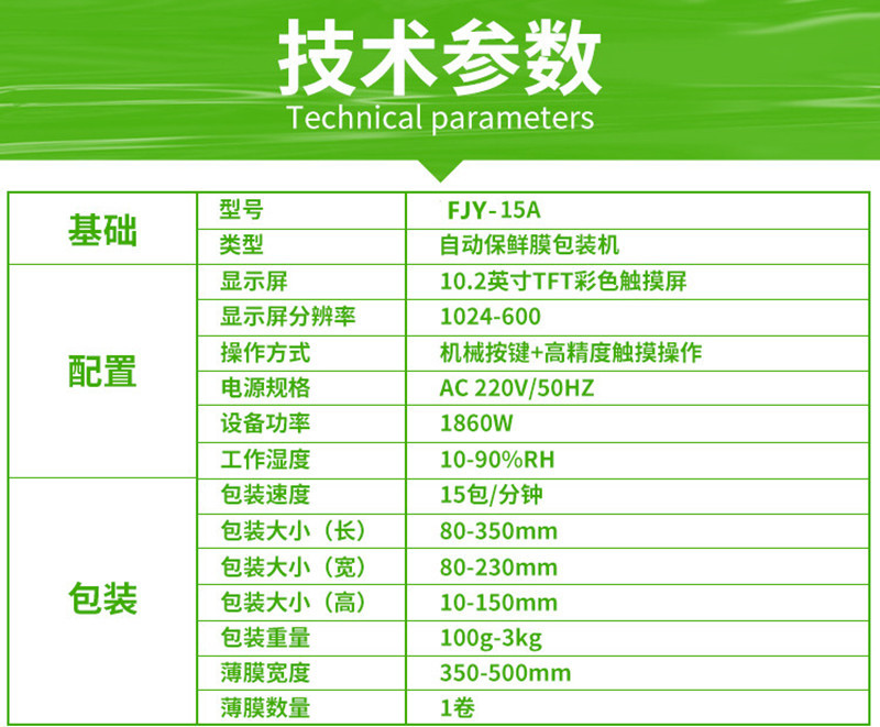 拉斯维加斯(9888)唯一官方网站